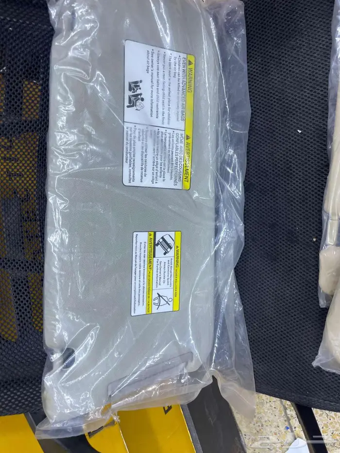 يدات جمس تاهو يوكن 20