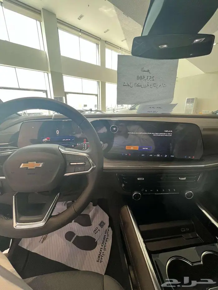 تاهو 2025 اللون اسود LS 1
