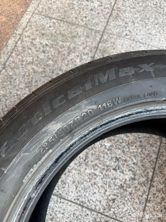 كفرات جيب لكزس 0