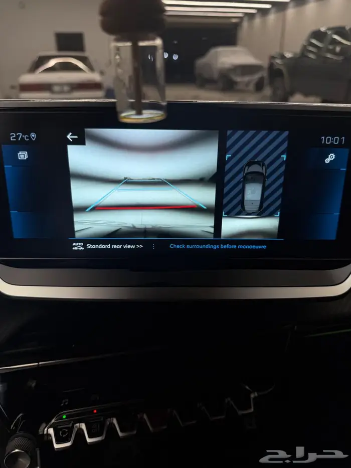 للبيع بيجو 208 موديل 2023 8