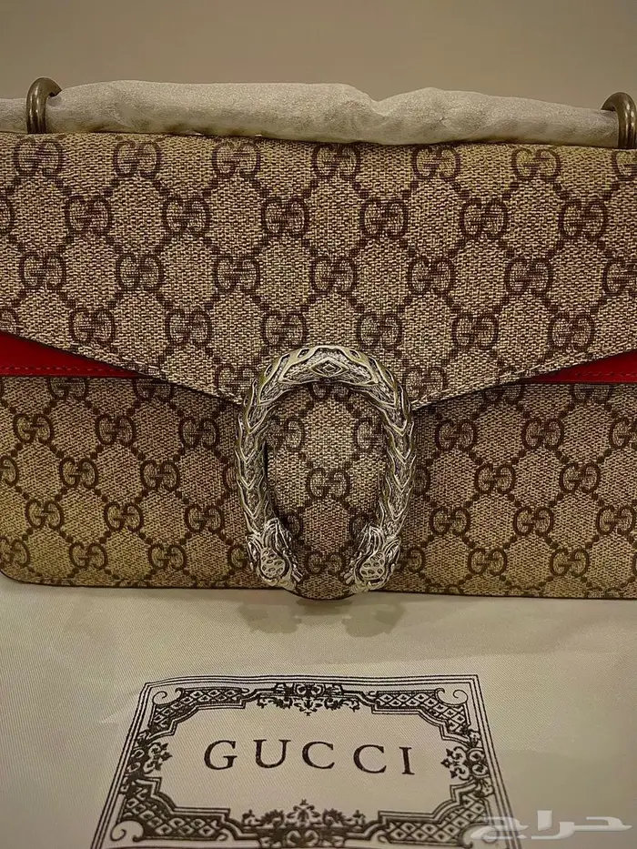 البيع جملة وفردي 23