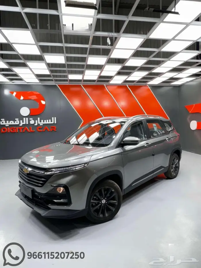 شيفروليه كابتيفا ستاندر-ls 2025 تمويل ميسر 1