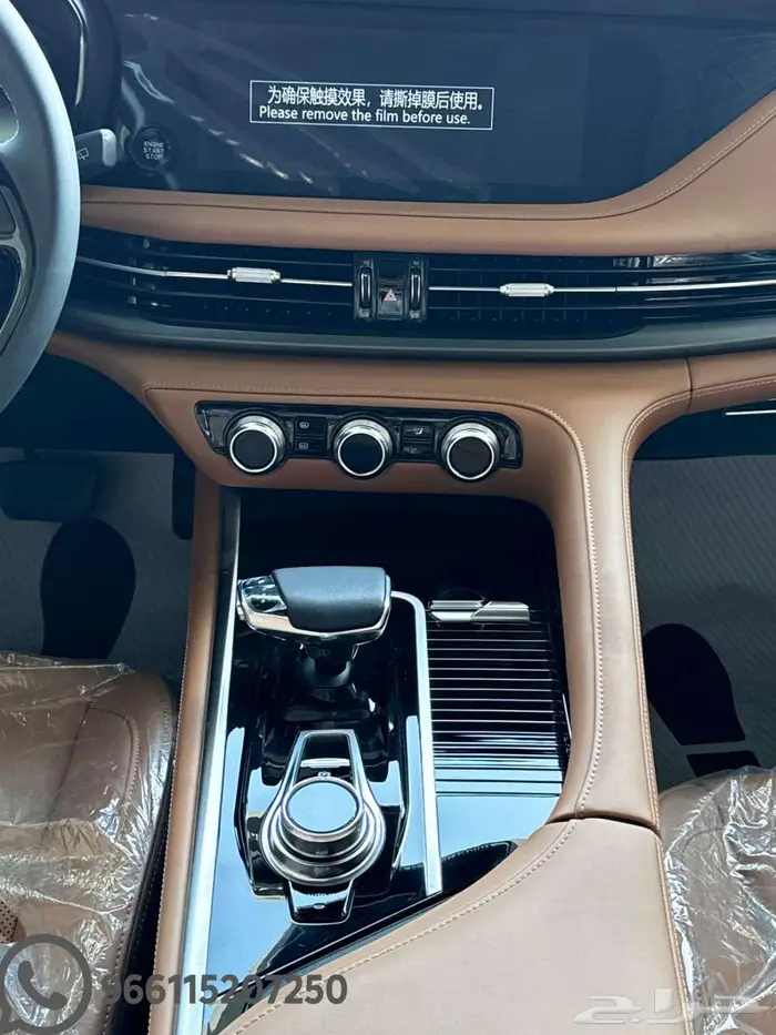 شانجان CS95 رويال موديل 2025 3