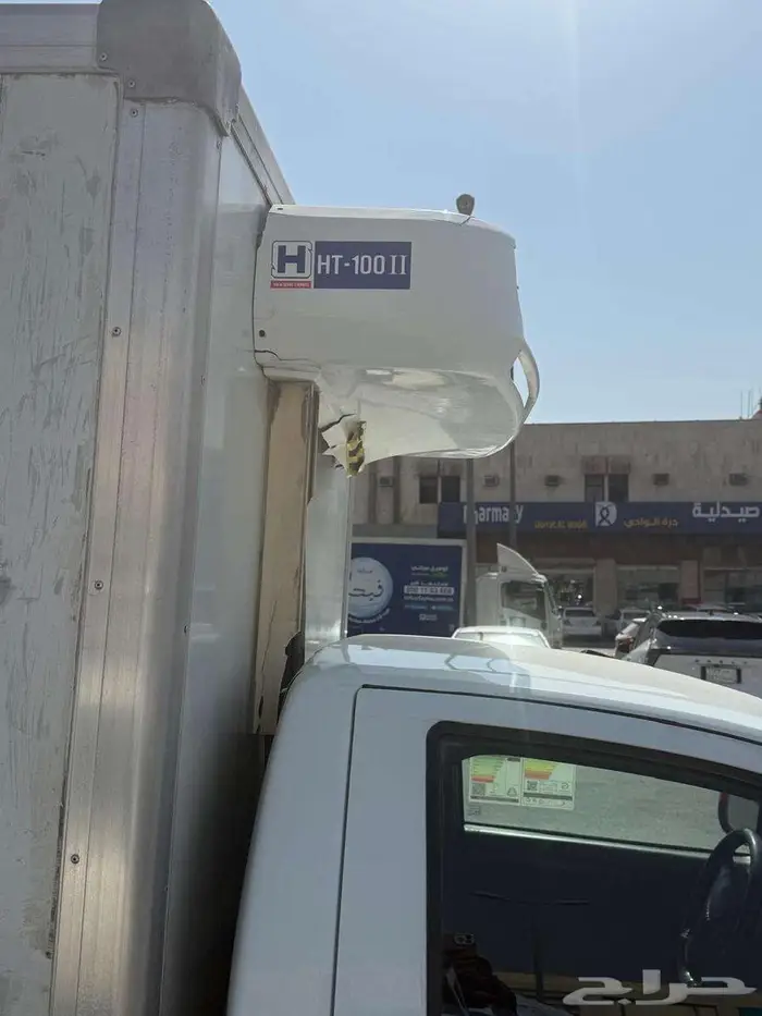 ايسوزو ثلاجة 5