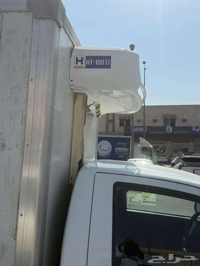 ايسوزو ثلاجة 7