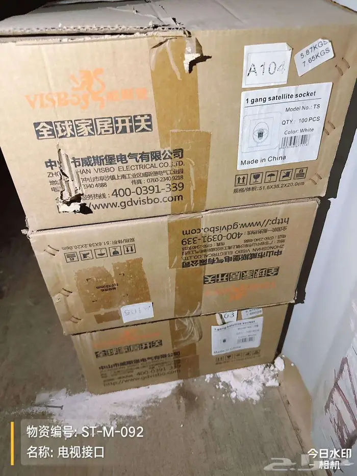 Exh fans  Western closet   Wash basin  switch socket etc 7
