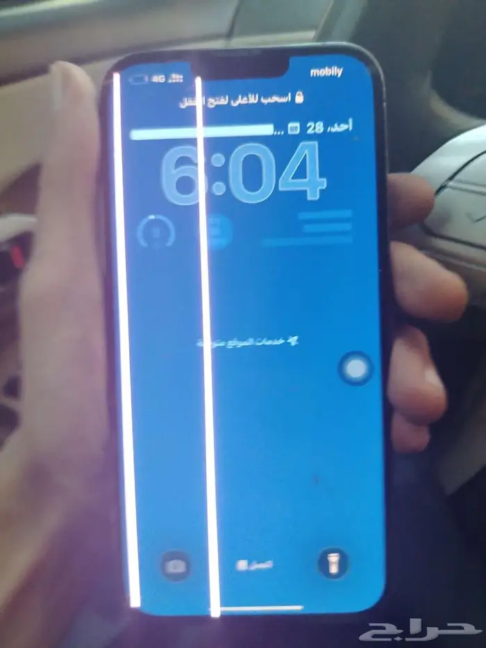 ايفون 16 مقفل 1