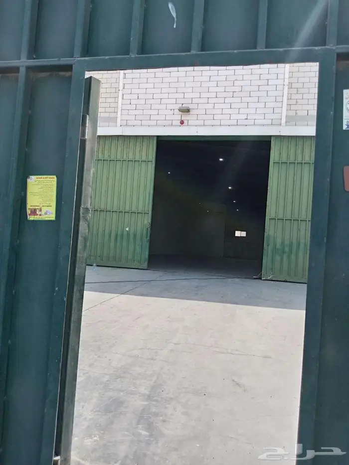 منطقة مكة المكرمة - جدة - حي الخمرة 1