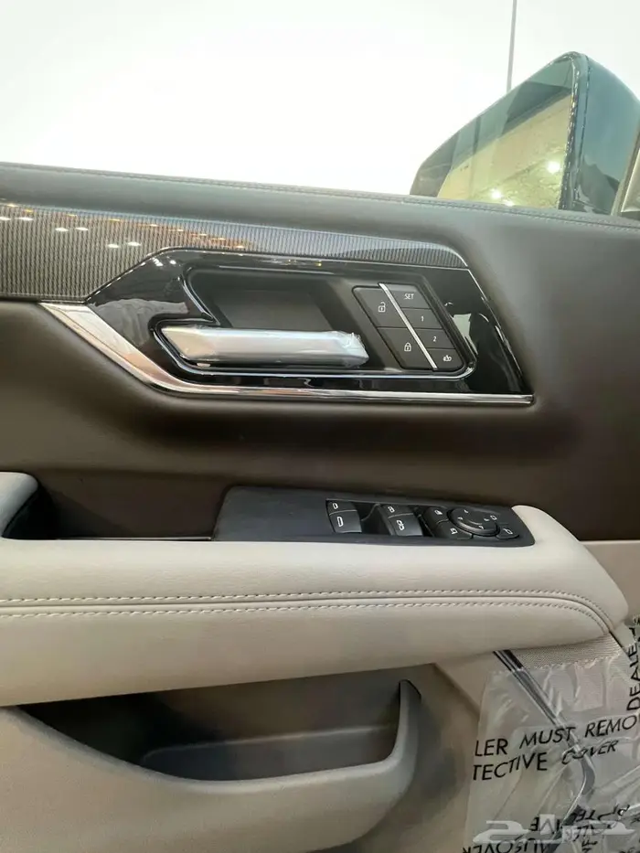 جمس يوكن الفيشن 2025 بدون دبل 9