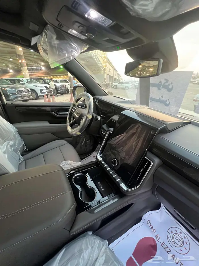 جمس يوكن الفيشن 2025 بدون دبل 15