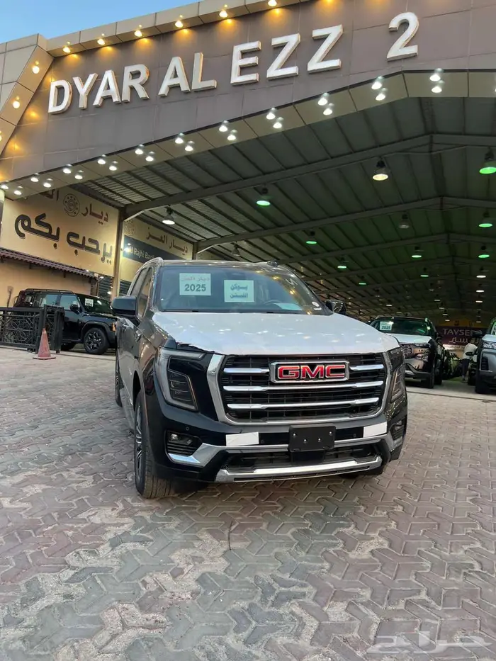 جمس يوكن الفيشن 2025 بدون دبل 16