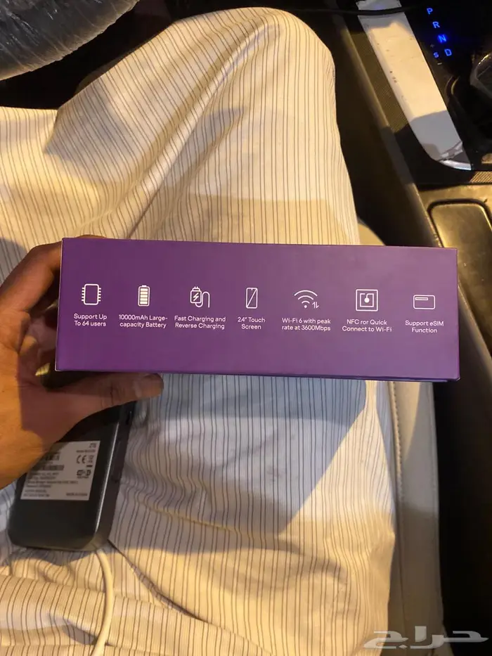 راوتر متنقل 0