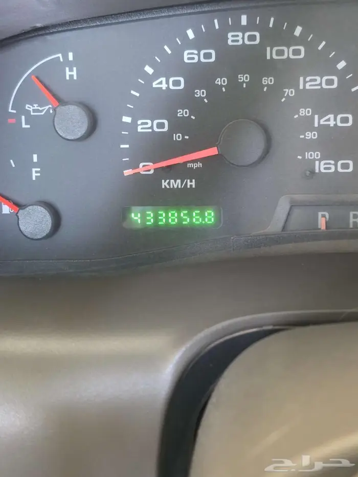 فورد اكسكيرجن 7