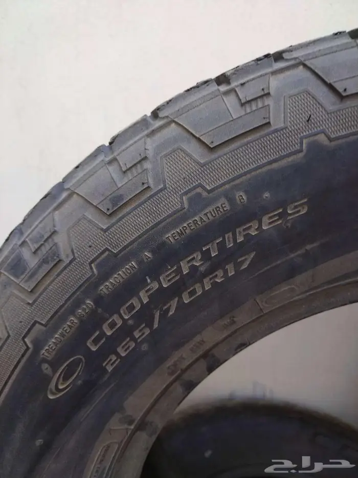 كفرات كوبر 2