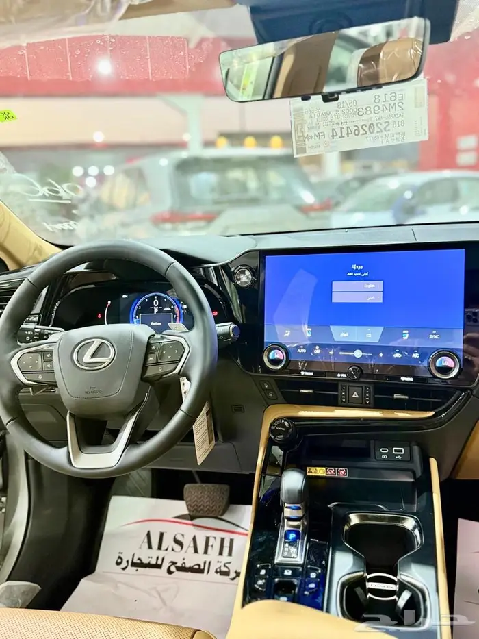 لكزس Nx350 CC موديل 2025 دفعتين بدون هامش ربح 5