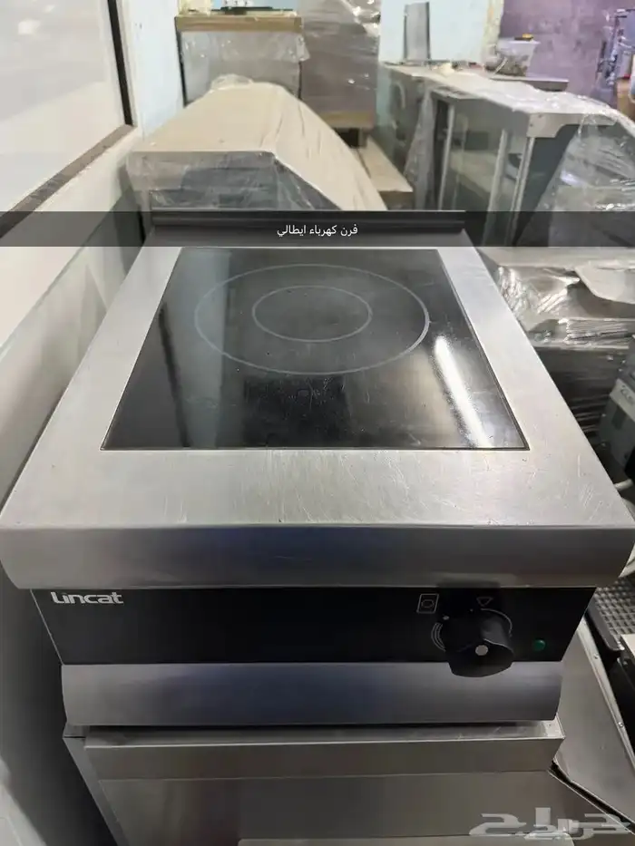 معدات مطعم و مقهى 69