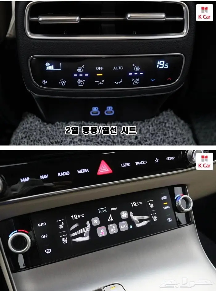 GV70 (بنزين) 2025 10