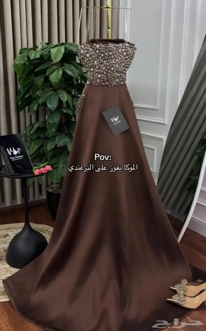 فستان جديد اخذته لزواج اختي قبل شهرين ولبسته مره مقاس ميديم 1