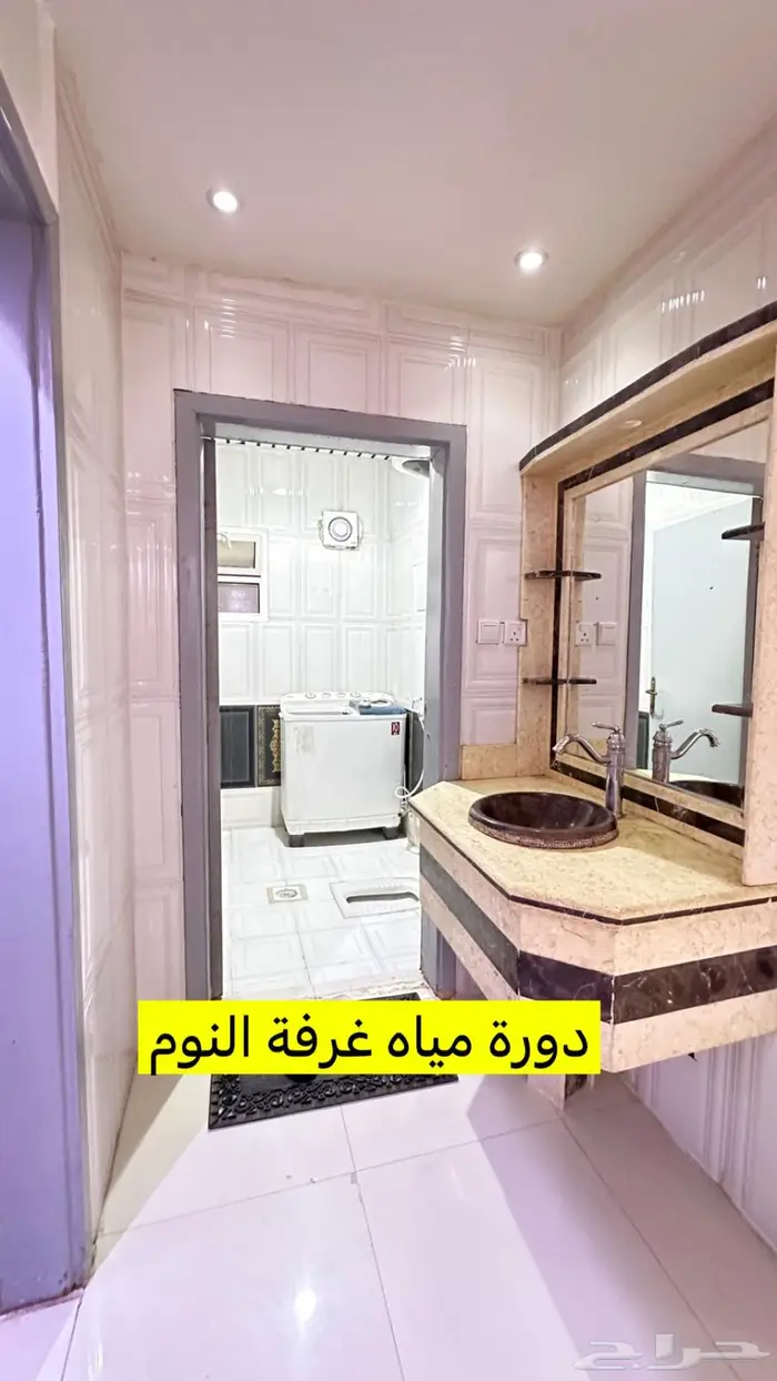 شقة عوائل للايجار مفروشة ملحق حي الجنادرية 5