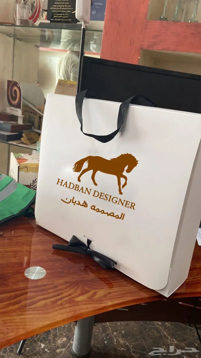 طباعه بوكسات 5