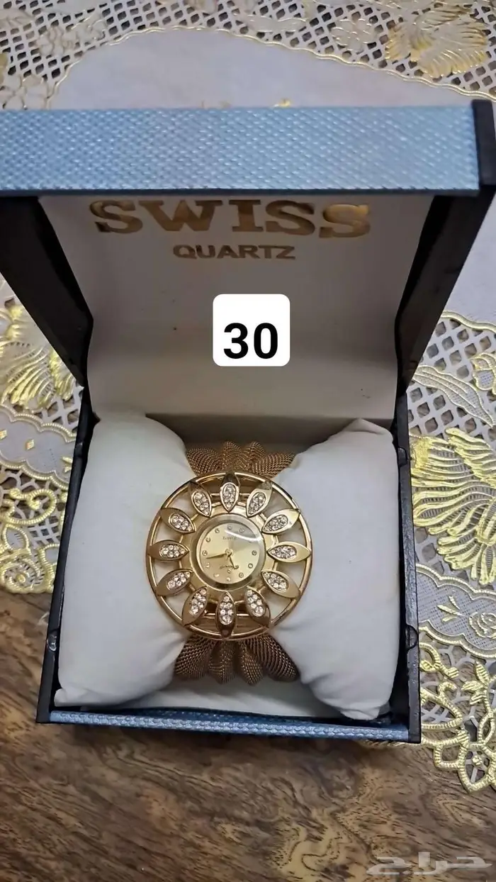 ساعات جديدة 1