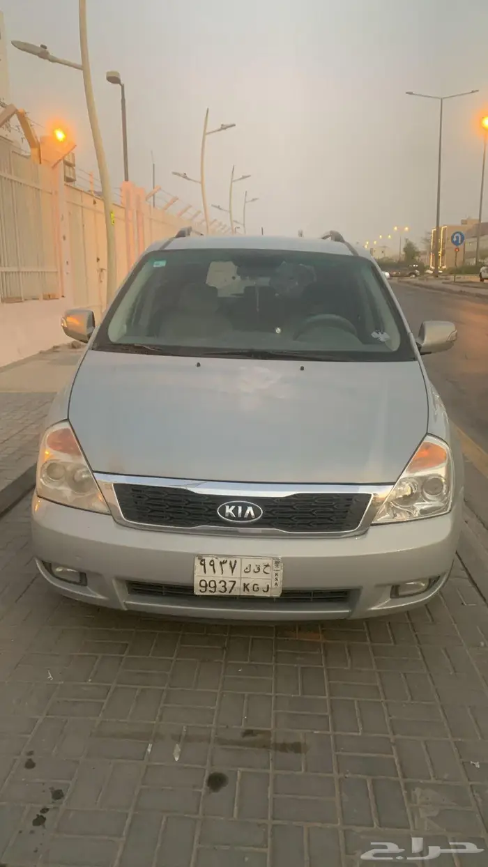 كيا كرنيفال 2015 0