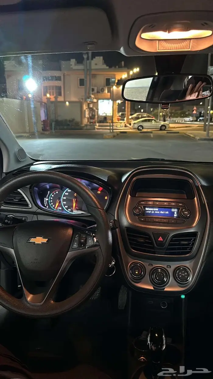 سبارك 2020 رماردي 1