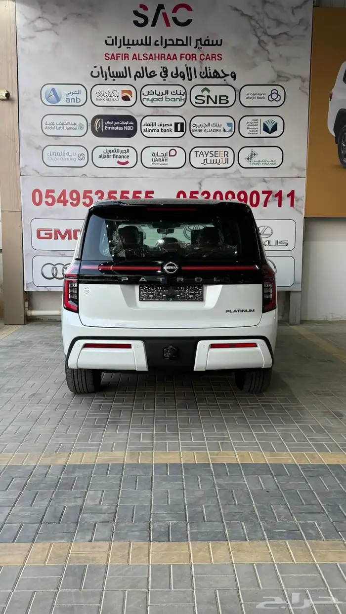 نيسان باترول بلاتنيوم-تيربو-2026 11