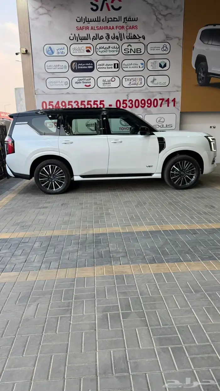 نيسان باترول بلاتنيوم-تيربو-2026 2