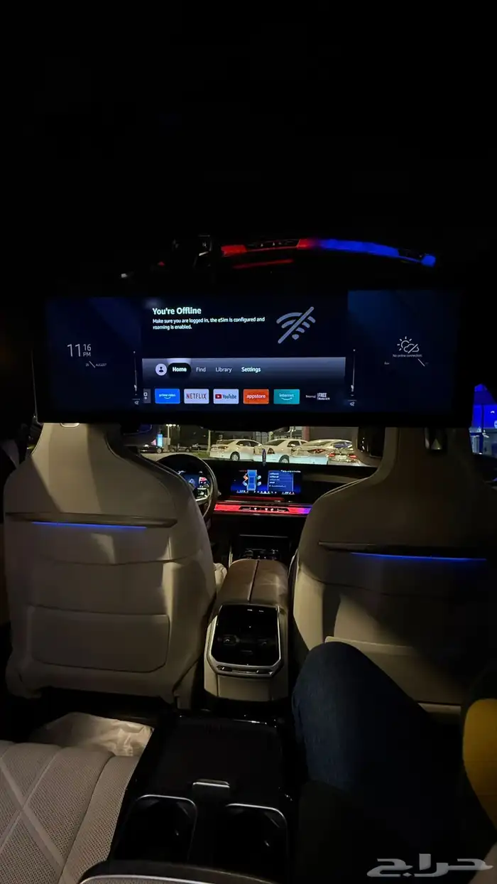 لونين وكالة BMW 740Li 2024 ناغي 3