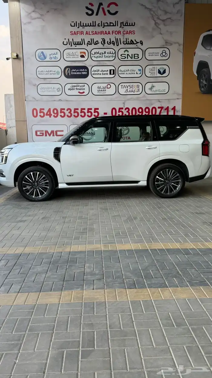 نيسان باترول بلاتنيوم-تيربو-2026 1