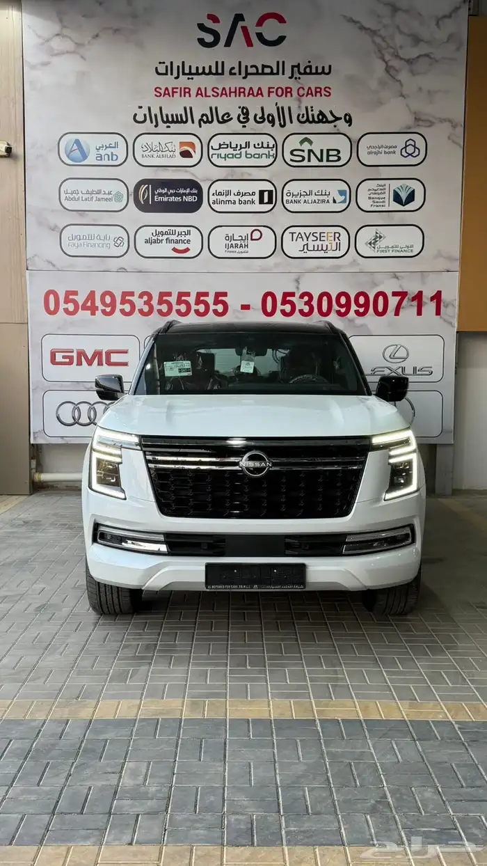 نيسان باترول بلاتنيوم-تيربو-2026 0