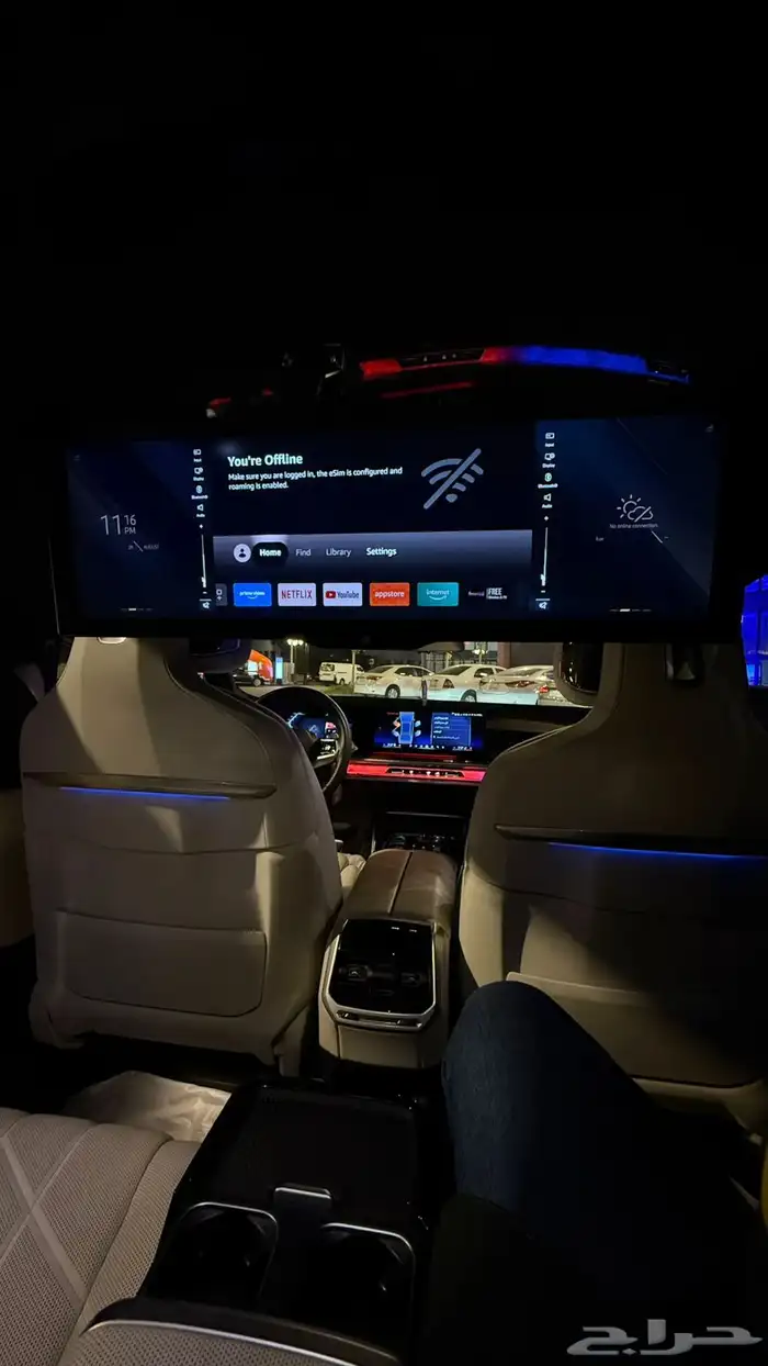 لونين وكالة BMW 740Li 2024 ناغي 9