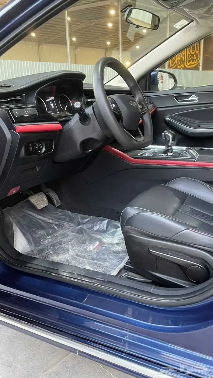 شيري اريزو 6 2