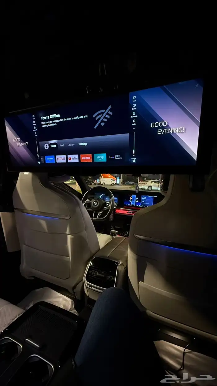 لونين وكالة BMW 740Li 2024 ناغي 17