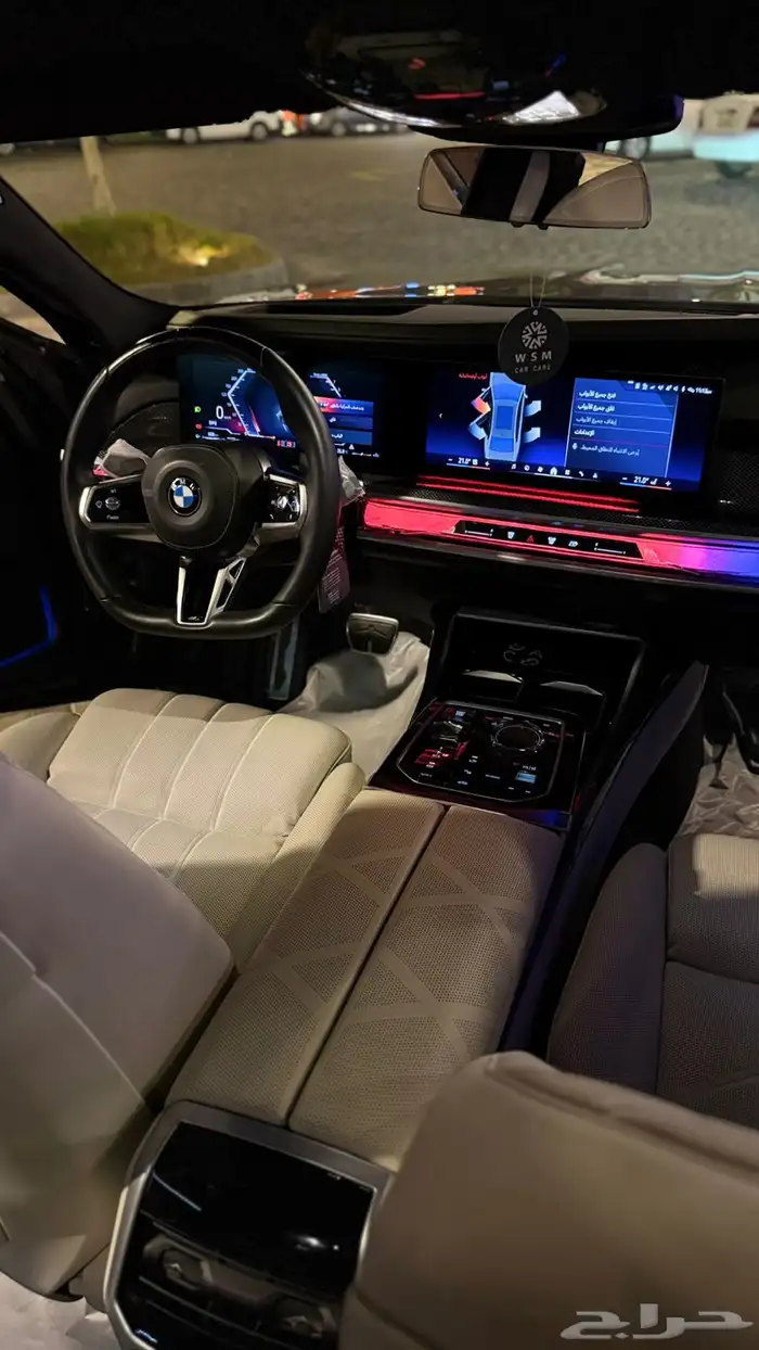 لونين وكالة BMW 740Li 2024 ناغي 7