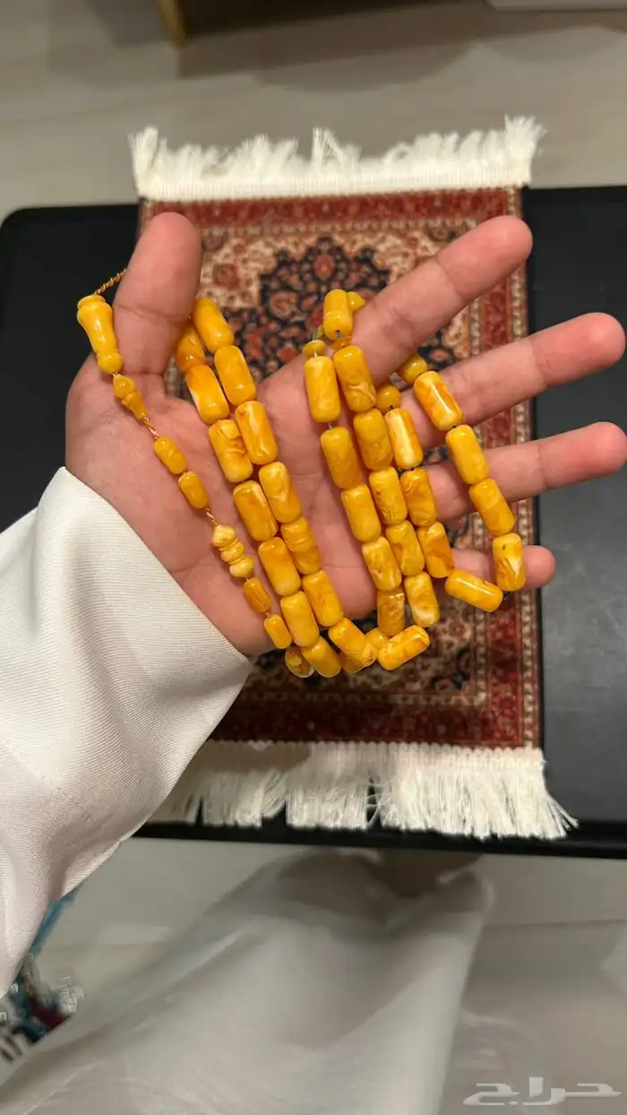 سبحة 1