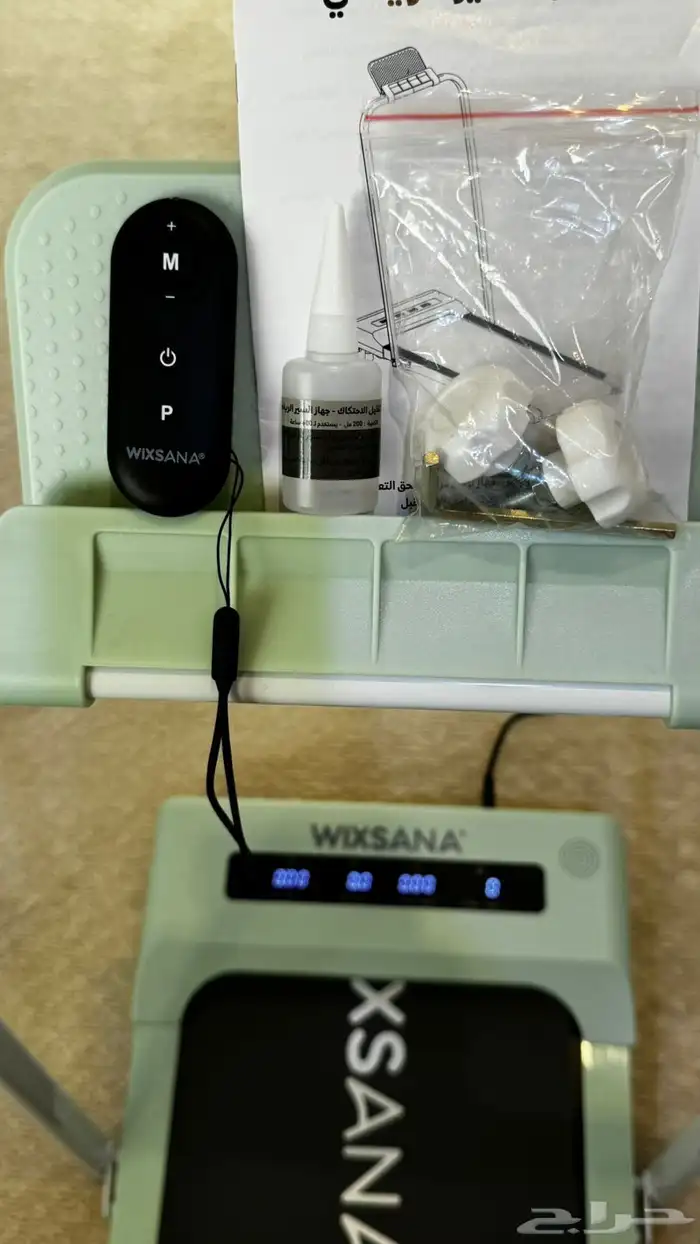 سير مشي جديد لم يستخدم 2