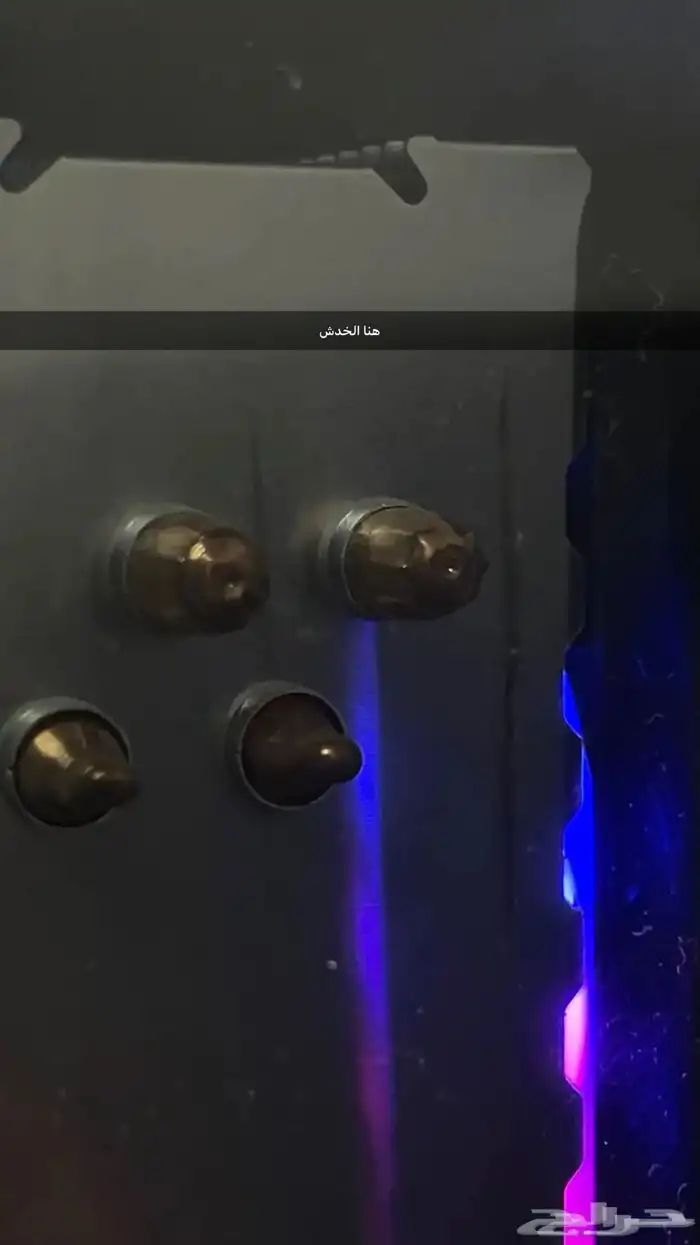 بي سي قيمنق 0