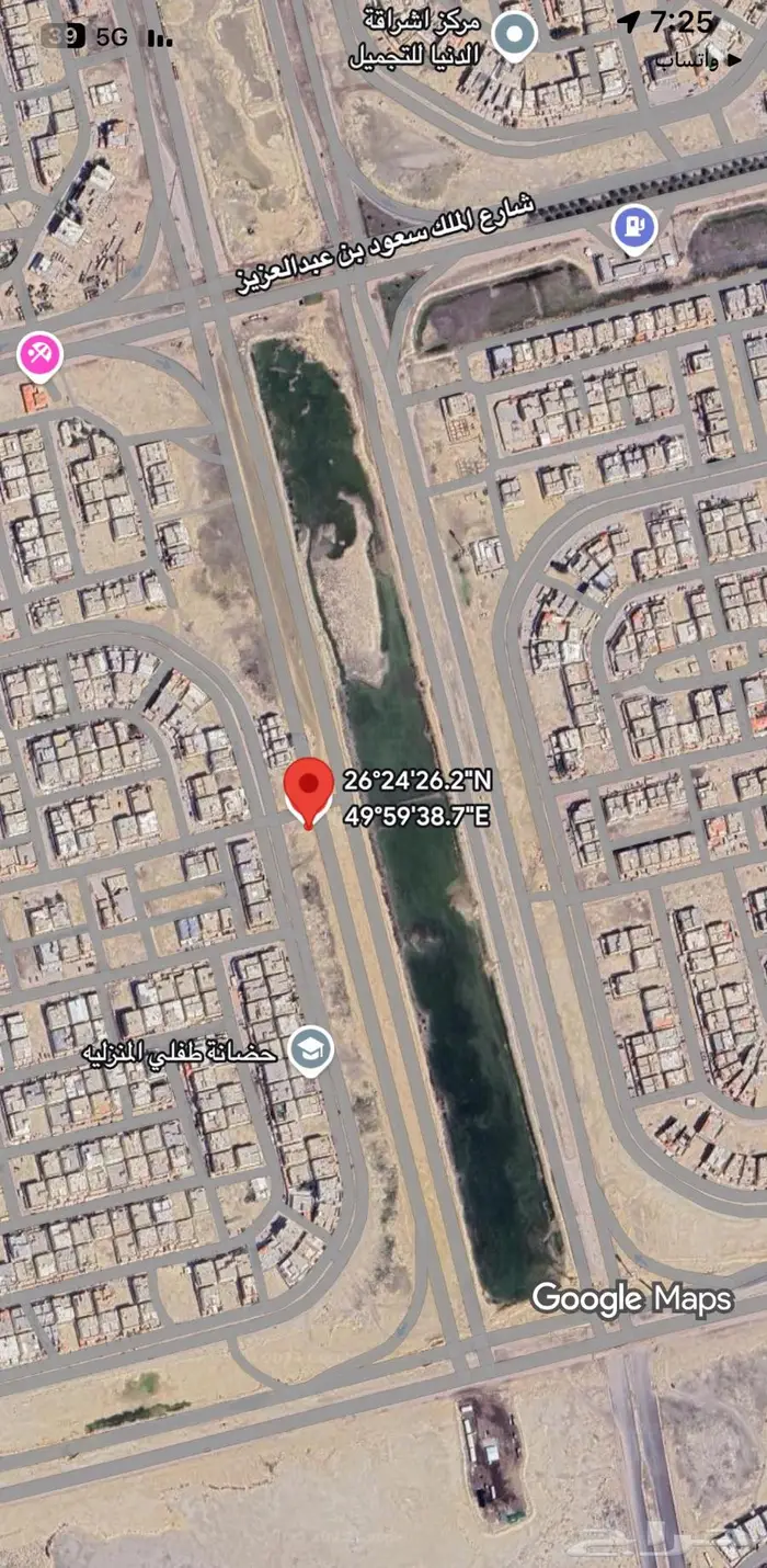 ارض للبيع ع شارعين 32 و 24 . 2