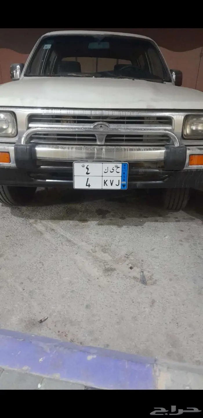 هايلكس للبيع تحمل لوحه مميزة 0