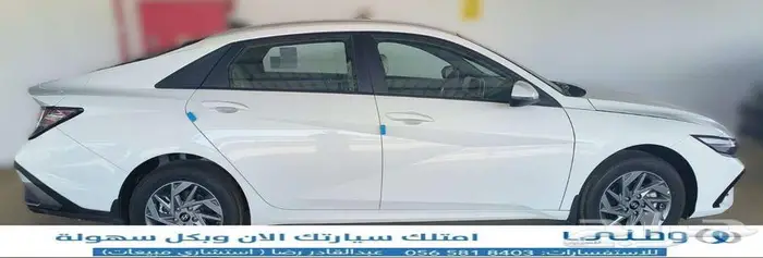 هيونداي-الينتر-2026-جي ال 2