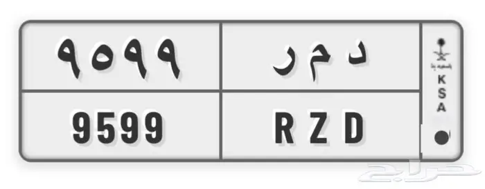 3 لوحات مميزة (البيع سمح ) 2