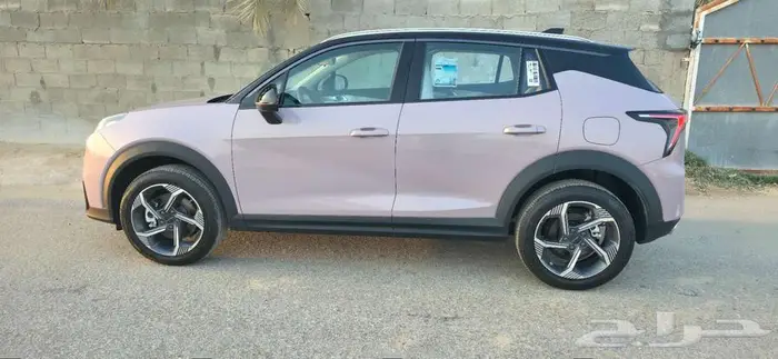 لينك اند كو 06 Hyper Halo - ممشى أصفار 2