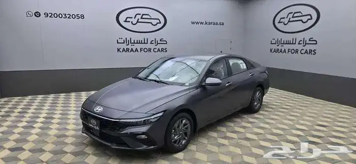 هيونداي النترا سمارت بلس 2026 2