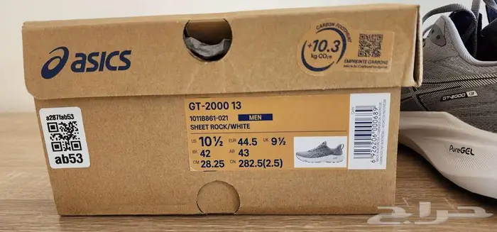 Asics Gt2000 شوز رياضي اسيكس جي تي 2000 5