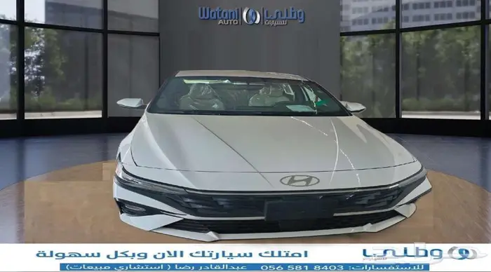 هيونداي-الينتر-2026-جي ال 0