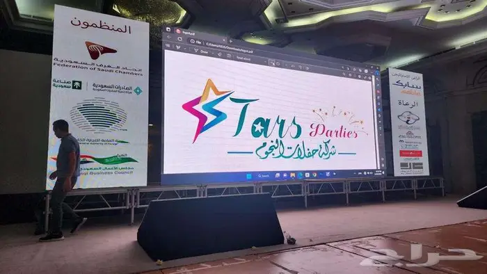 تأجير شاشات LED   استيج 1