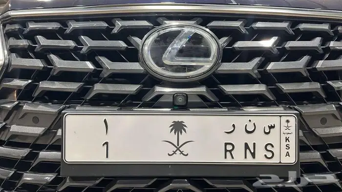 لوحة مميزة للبيع ( س ن ر 1)علي السوم تم البيع 1