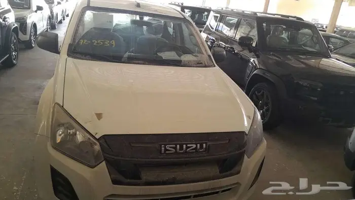 ديماكس غمارتين دبل 2025 2